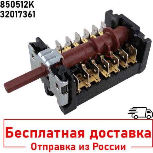 Запчасти для духовок Vestel China At AliExpress