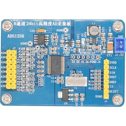 24 Bit ADC AD Module ADS1256 Module High-precision ADC Data Acquisition Card Input resistance and attenuation resistance L41