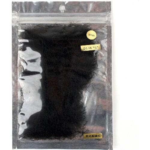 0.15C Soft false eyelashes planting eyelash extension beauty makeup tools professional mink eyelashes