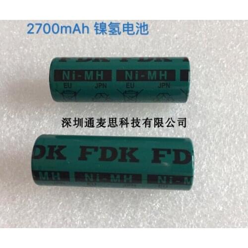 1PCS 17500 2700mah HR-AU NiMH 1.2V sweeper power tools battery