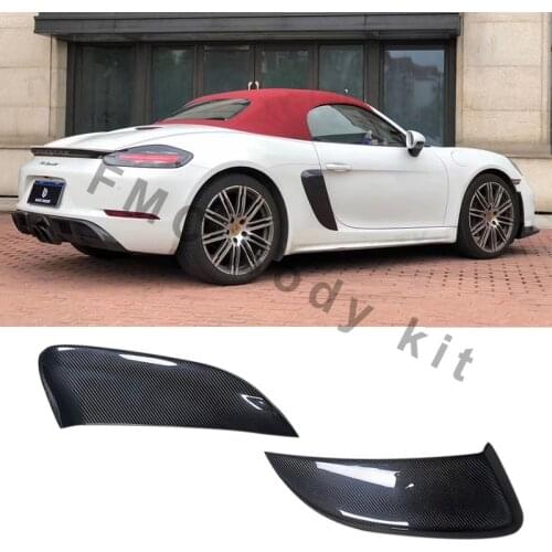 718 carbon fiber side holes for car, ventilation accessory for Porsche 718, Boxster, Cayman 2016-2018