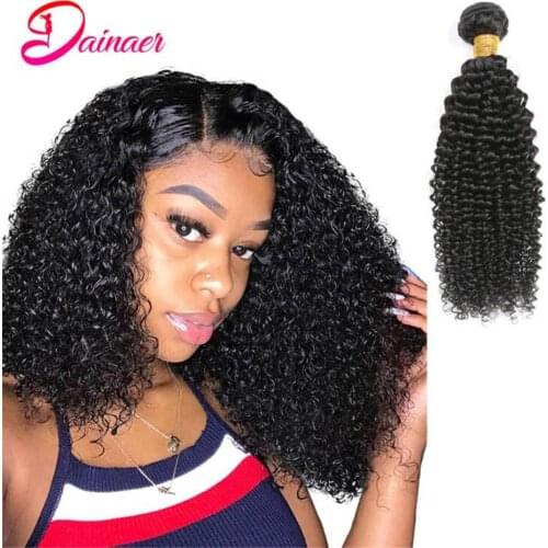 Brazilian Hair Human Hair Weave Bundles Afro Kinky Curly Bundles 1PC Natural Color Virgin Hair Extensions Kinky Curly Bundles