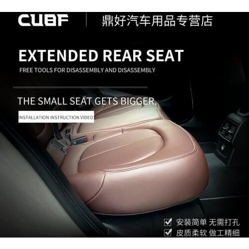 CUBF BMW New X1 extended seat Rear seat lengthened 2 Series Travel F48/F49 modified cushion extended leg support