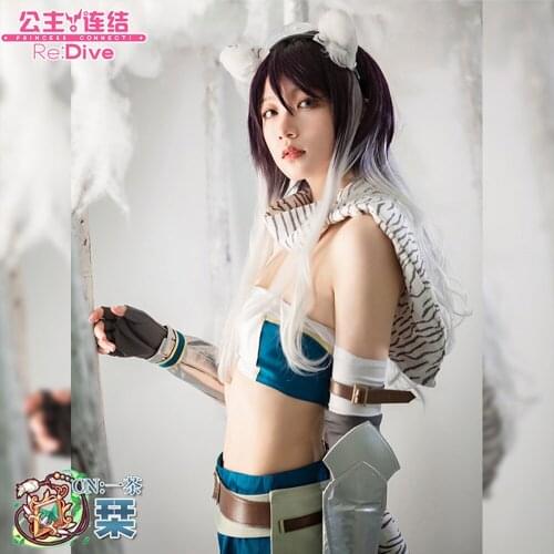Game Princess Connect! Re:Dive Cosplay Costume Kashiwazaki Shiori for Halloween Christmas Party Masquerade Anime Shows