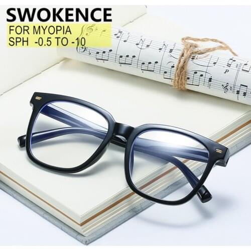 SWOKENCE Myopia Glasses Prescription -0.5 to -10 Women Men Customizable Oversized Square Frame Spectacles For Nearsighted F097