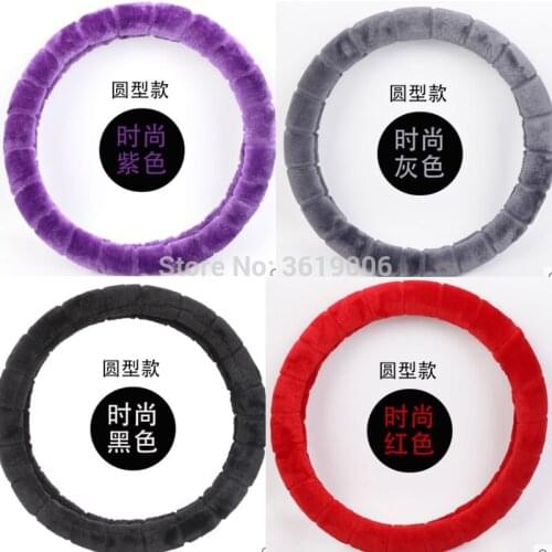 Fit for 38 cm diameter universal round fluffy plush steering wheel cover to keep warm in winter