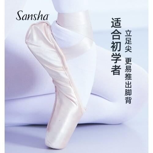 Sansha Adult Kids Ballet Pointe Practice Shoes Pink Satin Girls Women Dance Shoes With Ribbons Silicone Toe Pad SPA