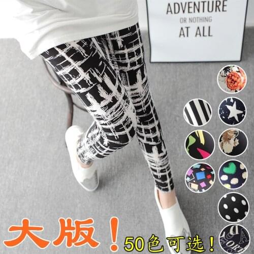 Hot Sales Fashion Women't Tights Beauty Skinny Sexy Women Tights Pattern Art Leg Marmers High Quality Stocking Pantyhose