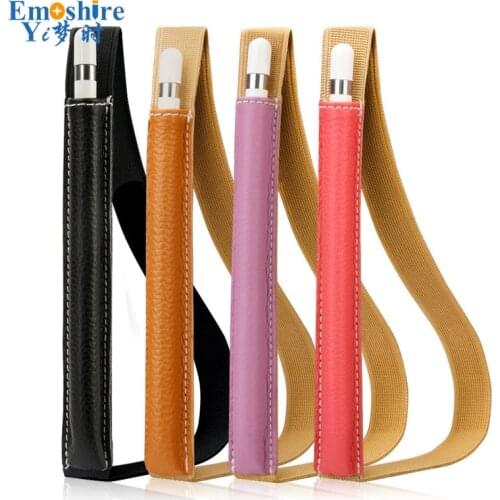 Anti-lost Pen Cover Pencil Protective Cover For Computer Pro Pen Leather Pencil Case Accessories Pen Box Pencil Case Box H370