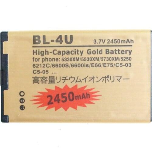 Ciszean 1X2450mAh BL-4U Gold Replacement Battery For Nokia 5330XM 5530XM 5730XM 5250 6212C 6600S 6600is E66 E75 C5-03 C5-05 530