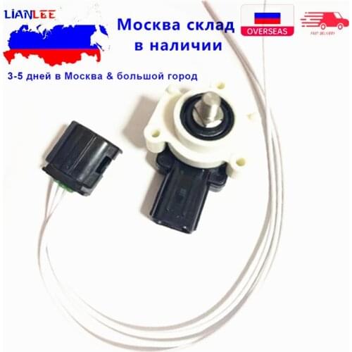 Suspension Height Control Level Sensor for Mazda 6 2008-2011 part No. GS1F-51-21Y,GS1F5121Y, GS1F 51 21Y