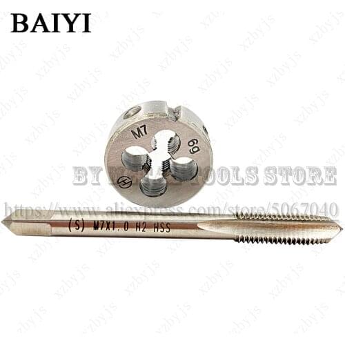 M7x1 HSS Tap And Die Set M7*1 Machine Thread Tap And Round Thread Die Right Hand