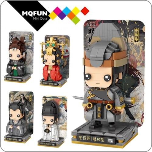 LOZ MINI build Blocks Creative Diy gift Brinquedos Building blocks of Chinese popular movies /Yin Yang teacher 5 styles toy