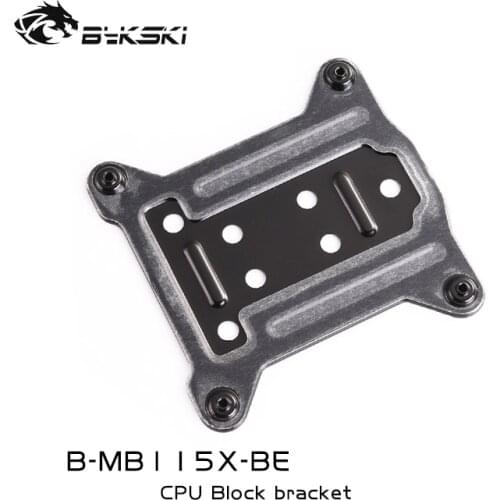 Bykski B-MB115X-BE Motherboard Backplane For Intel CPU 1156 1155 1151 1150
