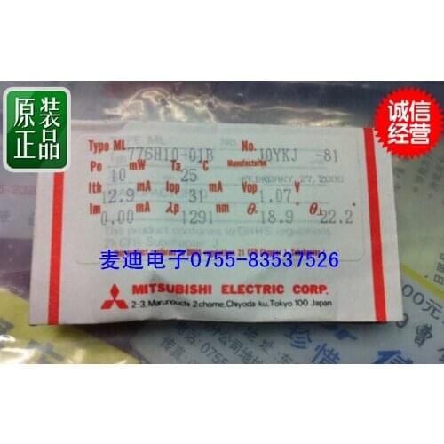 ML776H10R-01 ML776H10R-01B new spot