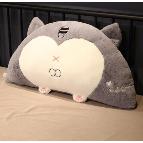 Cartoon Cute Cushion Removable And Washable Bedside Neck Sofa Lazy Waist Pillow Office Plush Nap Pillow Gift