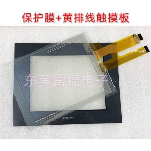 New Ones Touch Panel Mask GP2500/GP2501-TC41/SC41/LG41/TC11 SC11-24V