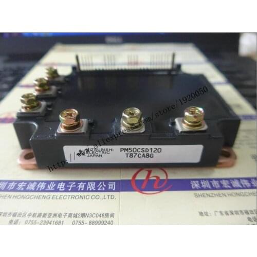 PM50C120 module special sales Welcome to order