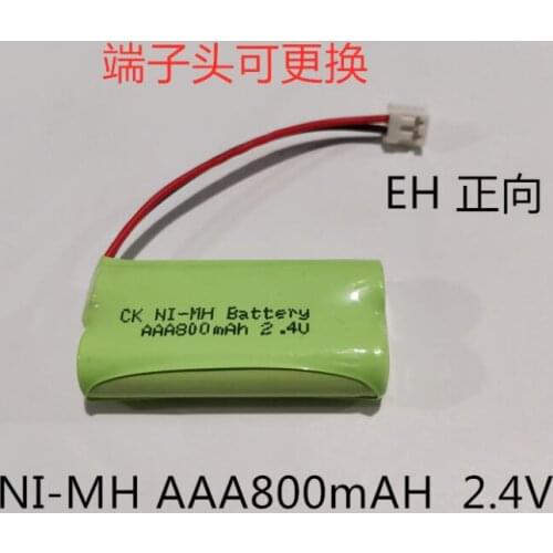 1PCS BT-166342 800mAh AAA Ni-MH Rechargeable Battery Uniden BT-166342 BT166342 166342 BT-266342 Cordless phone battery