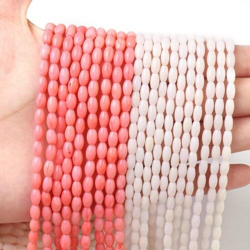 Apx 90pcs/lot 4x6mm Pink Small Rice Coral Loose Beads For Jewelry Making Charms Beads for DIY Necklaces&Bracelets Wholesale