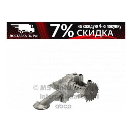 Universal Joints KS China