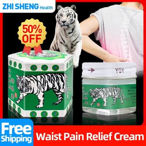 Tiger Medicated Plaster for Back Joint Muscle Pain Relief Waist Rheumatic Arthritis Sore Killer Counterpain Ointment