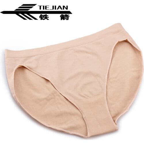 TIEJIAN Dance Adult Panties Cotton Ballet Dance Women High Fork Panties Elasticity Breathable Comfortable Bottoming Briefs
