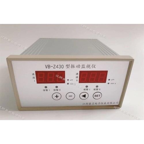 VB-Z430 bearing vibration monitoring and protection instrument