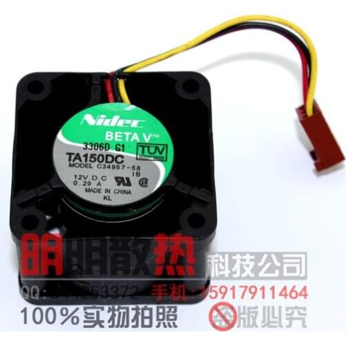 Free Shipping For Nidec C34957-57 CIS1F DC 12V 0.29A 3-wire 3-pin 50mm connector 40x40x28mm Server Square Cooling fan