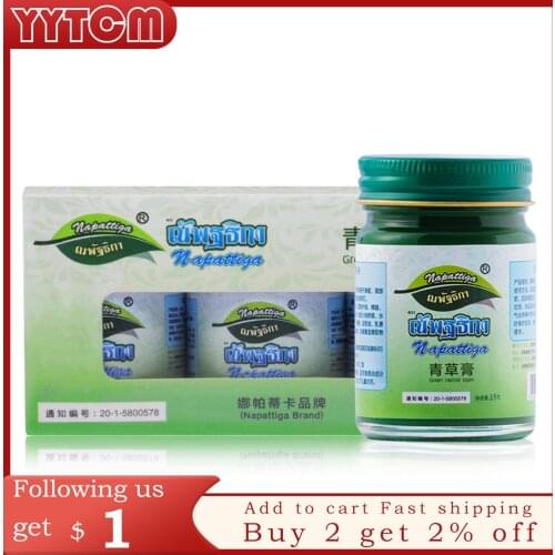 15g Napattiga Green herbal Balm Thailand Grass Muscle Pain Relief Soothe itchy mosquite bite scald