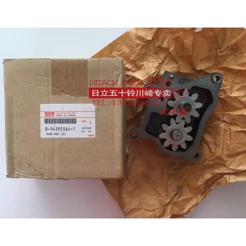 6HK1 engine train injection Hitachi Sumitomo Case Leiwosha