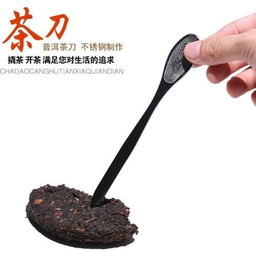 The world tea ancient tea horse sword stainless steel tea dao tea tea set points tea accessories tea products by hand