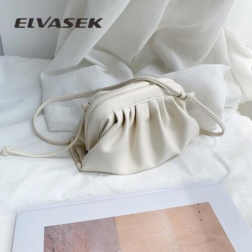 ELVASEK New temperament simple 2020 new solid color cloud mini shoulder bag female diagonal small bag lady mobile phone bag