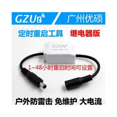 Timer Routing Timing Reset Tool Reboot Reset Controller Timer Timing Switch Relay