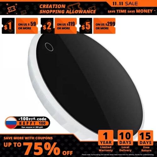 Xiaomi Lexiu Rosou Constant Temperature Coaster 55 Degrees Constant Temperature Microgravity Induction Rapid Heating Cup Mat