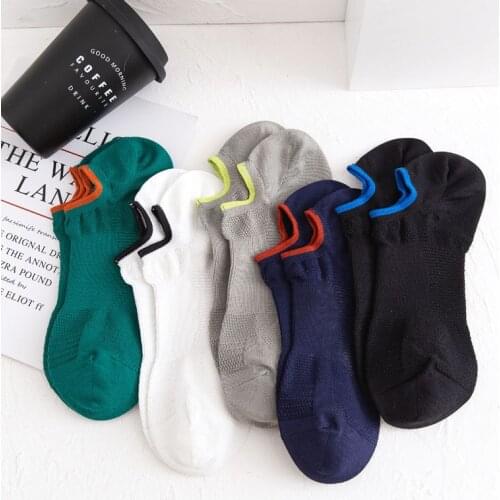 Men Socks Fashion New Compression Sports Ankle Socks Breathable Casual Men Shallow Solid Color High Quality Low Cute Socks Male