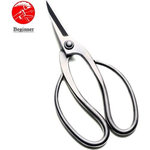 Beginner Grade 190 mm root pruning scissors 3Cr13 Alloy Steel bonsai tools from TianBonsai