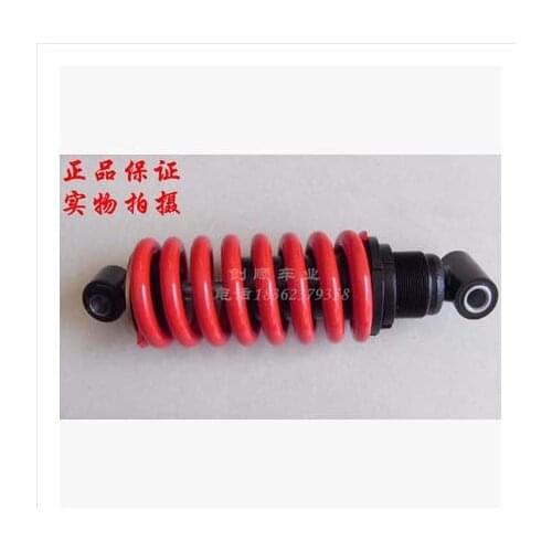 The YCR/CBR motorcycle rear shock absorber of car suspension center adjustable shock absorber Fu Jianglong accessories