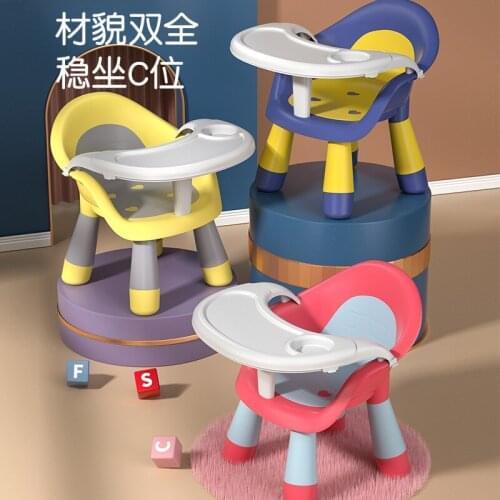 Baby dining chair portable childrens dining table school seat infant eating chair child bench detachable