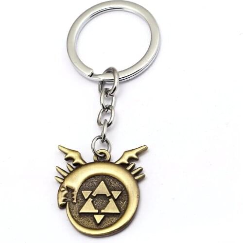 HSIC Fullmetal Alchemist Keychain Edward Metal Key Ring Holder Anime Jewelry Car Handbag Chaveiro Wholesale&Retail HC12589