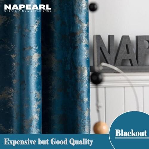 Modren Light Luxury Bronze Texture High Shading Curtain Thick Window Shade Cloth Solid Color Curtains For Living Room Bedroom