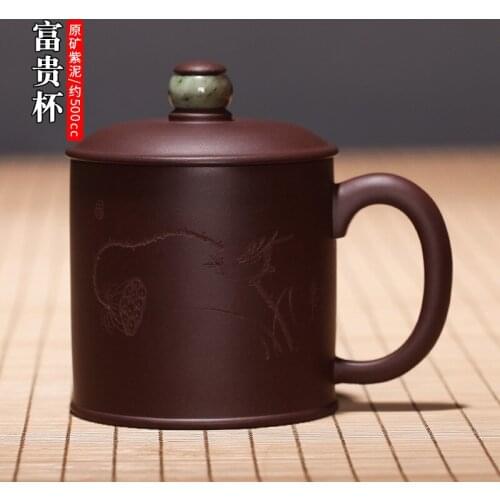 True yixing purple sand cup with cover cup pure manual violet arenaceous glass of ceramic filter cup office cup kung fu