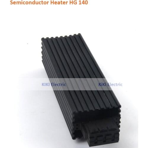 DIN Rail Mounting Semiconductor Heater HG140 60W PTC Heating Element Industrial Heater Moisture Trap for electric Cabinet