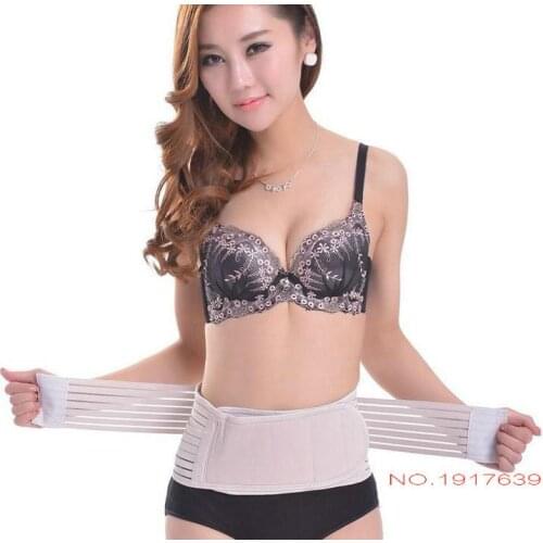 Chinese medicine protective belt KS C07 lumbar support breathable plate belt for men and women waist back