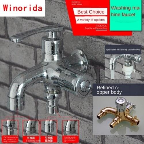 1/2IN One Into Two Out of The Washing Machine Faucet 3/4IN Bayonet Dr. Single Cold Quick Open Dual-use Multi-purpose Mop Chilong