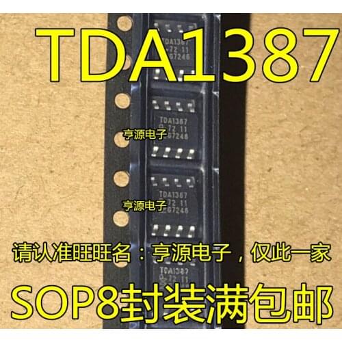 10PCS TDA1387 IC TDA1387T