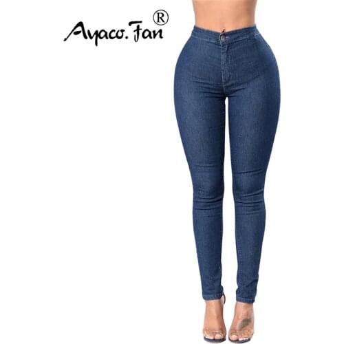 Women's Skinny Jeans Ayaco.Fan China