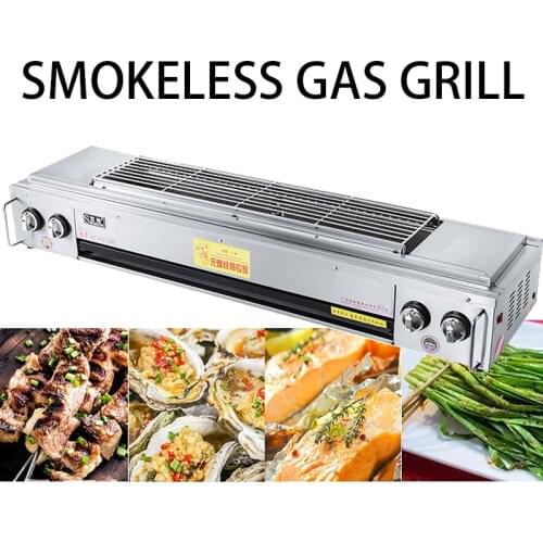 Stainless steel smokeless barbecue BBQ commercial liquefied petroleum gas grill stall oven gluten mutton grilled fish oven