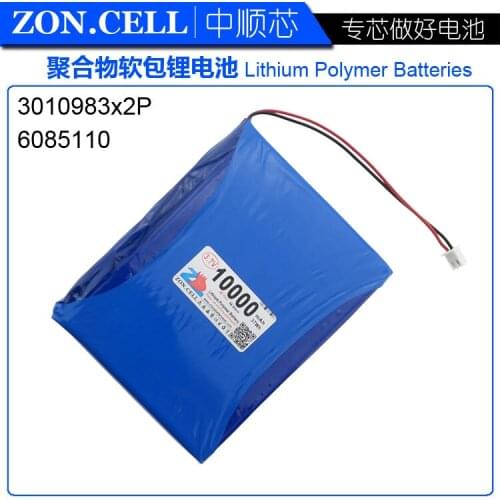 CIS 10000mAh polymer lithium battery pack 3.7V Tablet PC core 3010983x2 6085110