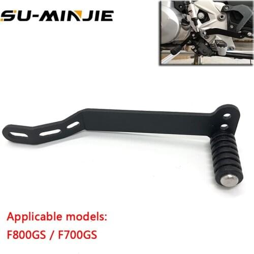 For F700GS F800GS /Adventureshift lever lever rear shift pedal BMW F 700/800 GS / f800gs rear auxiliary accessories